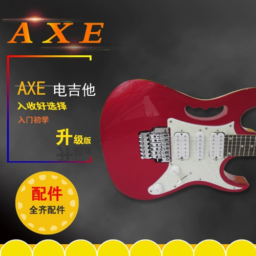 Музыкальные инструменты, гитара для начинающих, электронный комплект, набор для начинающих