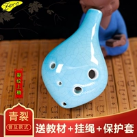 Зеленая авария [частая модель] поддерживает товары, чем три дома