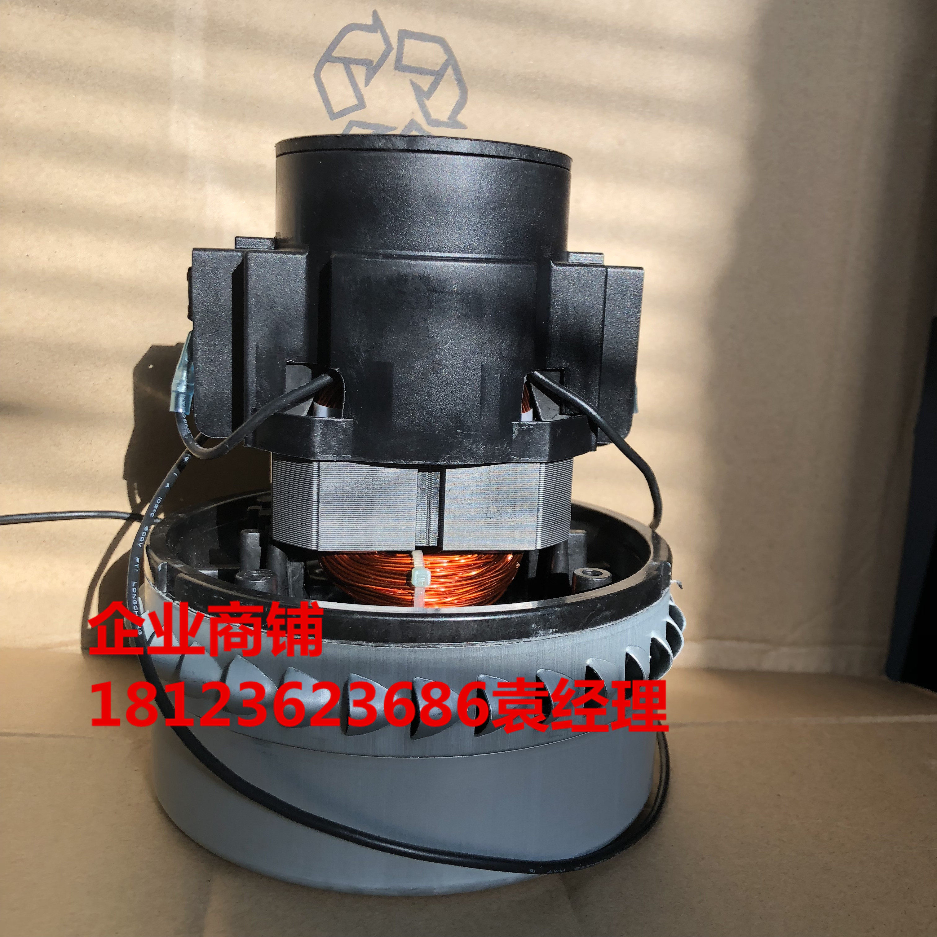 Vind stofzuiger 1600w op - maart 2026