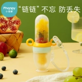 小雅象 Детский ниблер для фруктов и овощей, зубной фиксатор, прорезыватель
