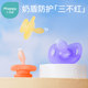 Xiaoya elephant pacifier silicone super soft newborn baby 0-3 to 6 months and above baby sleep simulation breast milk