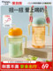 xiaoyaxiang 어린이 밀크 컵 스케일 짚 컵 짚 컵 1-2-3 세 큰 아기가 물을 직접 식수하는 것을 막기 위해