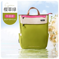 Sakura Green плюс обновление [контрастная цветовая фракция]