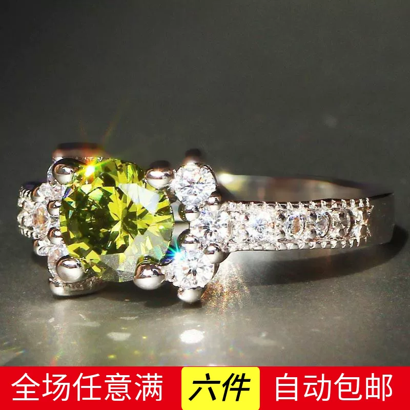 Розовое кольцо, европейский стиль, шампанское цвета, с камнем