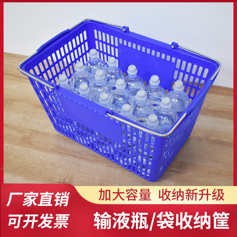 超市购物篮便利店手提篮加厚大号菜篮ktv酒篮子长方形塑料购物筐