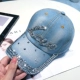 Love-Light Blue