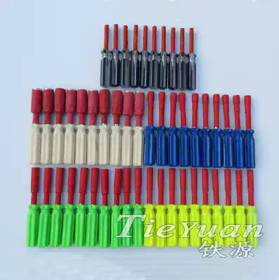 Railway special socket wrench Allen wrench insulated socket wrench Allen socket socket wrench