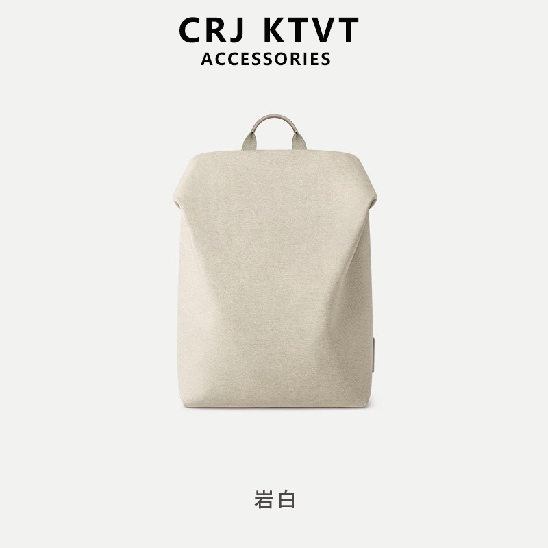 Crjktvt Lu Yuxiao Style Air Bag Backpack Travel Lightweight Backpack Women's Laptop Bag Waterproof School Bag Men's