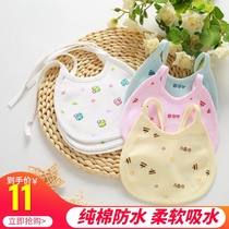 Newborn small bib Men and women baby lace-up saliva towel Pure cotton waterproof bib rice pocket saliva towel summer thin section
