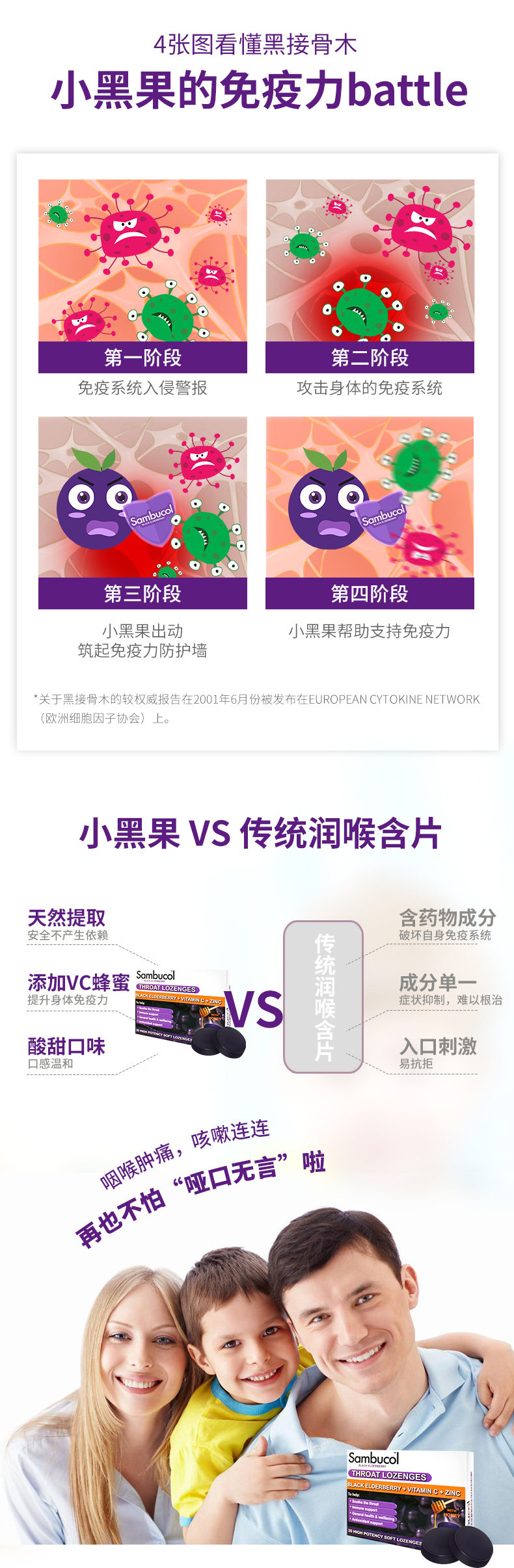 1015-Honey Hill Sugar_09.jpg