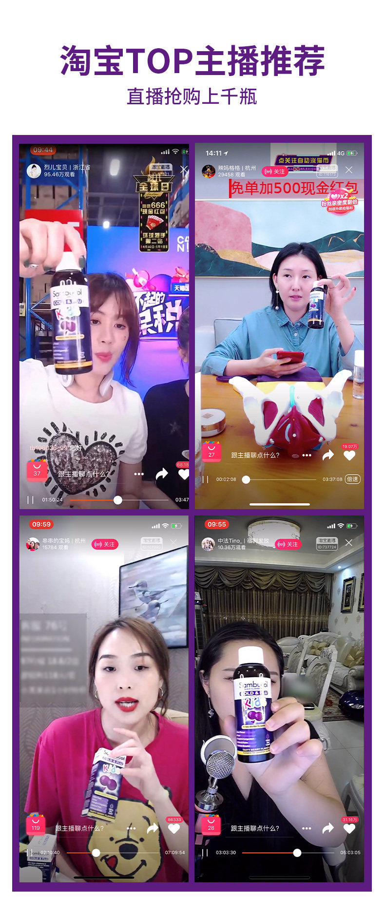 1015-Honey Hill Sugar_12.jpg