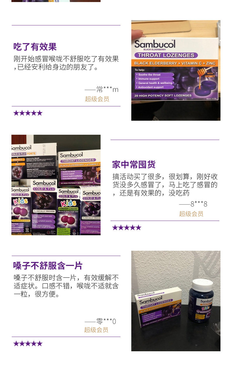 1015-Honey Hill Sugar_11.jpg