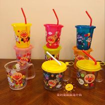  Clearance spot Japanese Anpanman childrens baby single handle with lid can be inserted into the straw water cup 250ml with straw