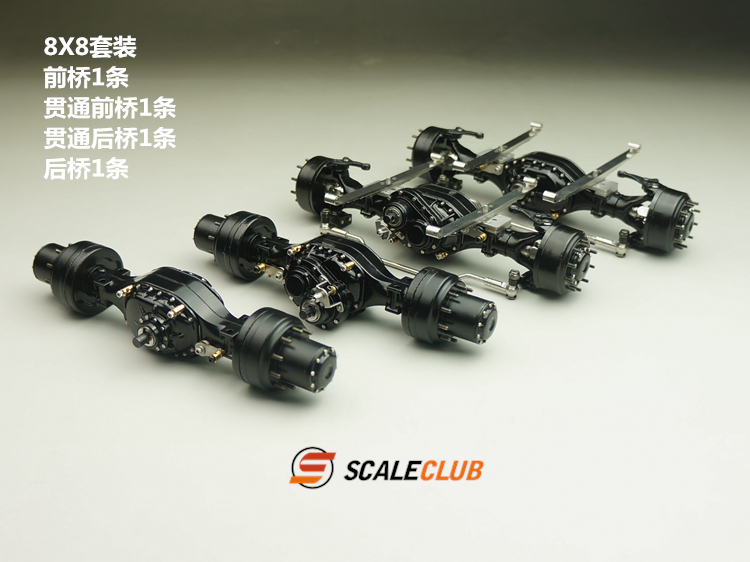 O1CN01KQdH7P1rYXha6kv8D_!!3310195643.jpg