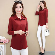 衬衣大码妈妈装衬衫打底衫女长袖上衣