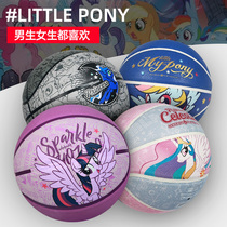 Wilsheng Pony Pony Basketball Children 5 Ball Kindergarten Wear-resistant Rubber Adult No. 7 Ball