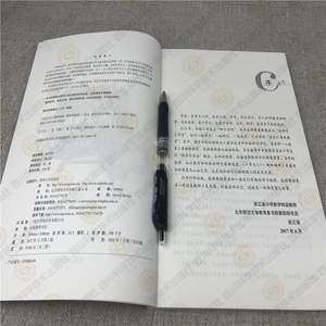 小学生C++趣味编程 潘洪波 编著 程序设计（新）专业科技 新华书店正版图书籍 清华大学出版社