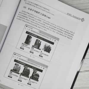 Bootstrap+Vue.js前端开发超实用代码集锦 罗帅、罗斌 著 网站设计/网页设计语言（新）专业科技 新华书店正版图书籍