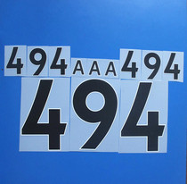 Jersey number 18-19 season Premier League black white unmarked scattered number Super A quality heat transfer number