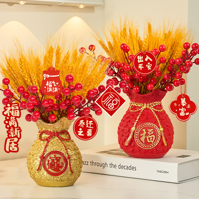 Gold Wheat Ear Decorative Ornaments, Artificial Flowers for Living Room Dining Table, Dried Flowers, Barley Bouquet, Flower Arrangement for Housewarming, Wedding, Opening Ceremony