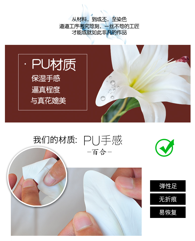 Hoa lily đơn hoa giả hoa giả trong phòng khách bàn hoa cắm hoa nhựa trang trí hoa trang trí - Hoa nhân tạo / Cây / Trái cây bình hoa lựu giả