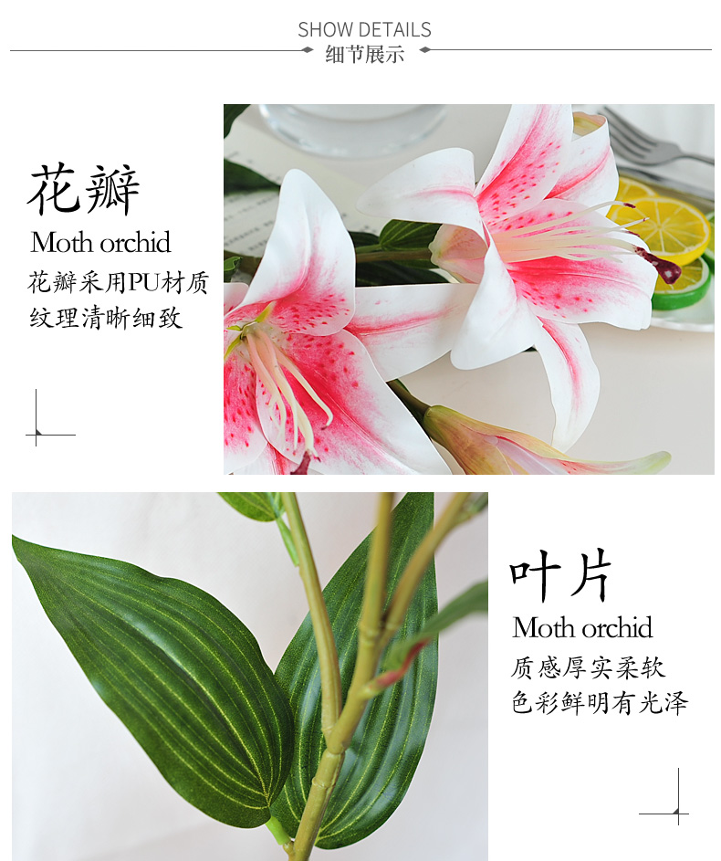 Hoa lily đơn hoa giả hoa giả trong phòng khách bàn hoa cắm hoa nhựa trang trí hoa trang trí - Hoa nhân tạo / Cây / Trái cây bình hoa lựu giả