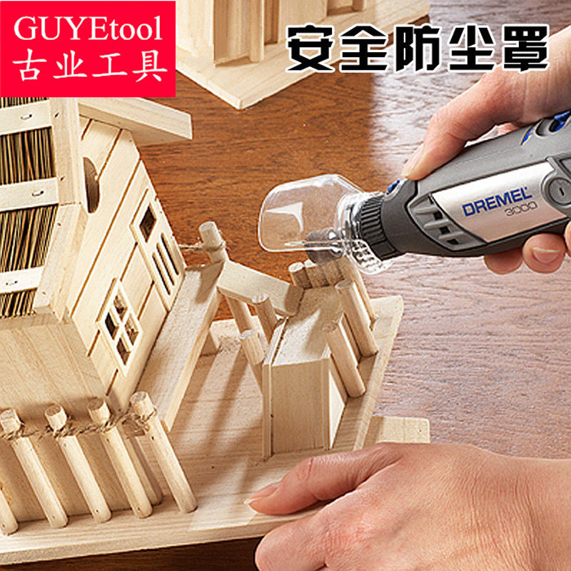 Mini electric mill safety protection dust transparent cover figuring out Dremmel 100 to get electric grinding accessories A550 the same