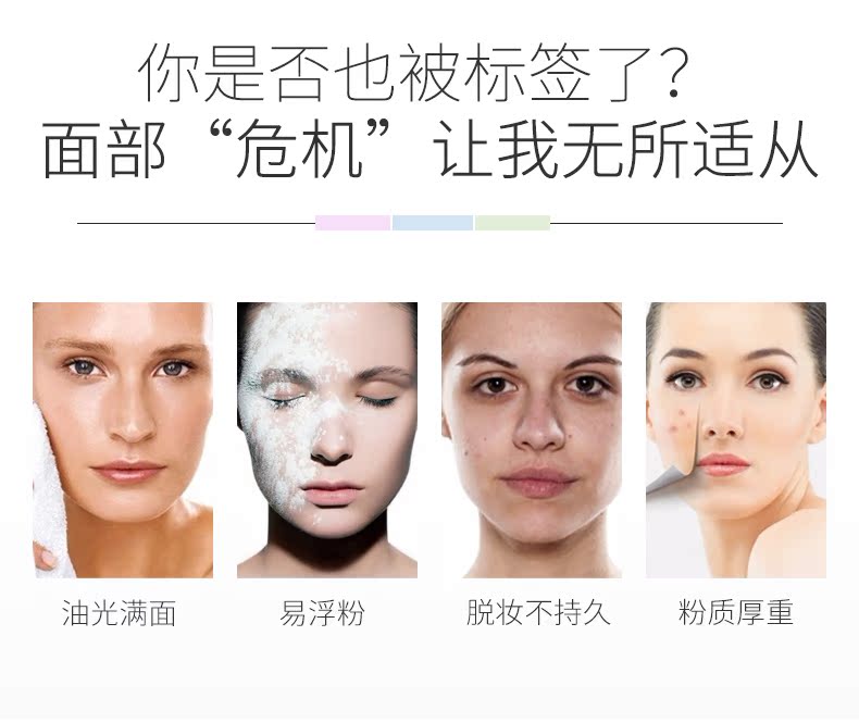 CAG ba màu lỏng lẻo phấn trang điểm phấn phủ lâu dầu che khuyết điểm không thấm nước trắng ẩm giữ ẩm tốt đêm mật ong bột sinh viên nữ - Quyền lực phấn phủ dành cho da dầu