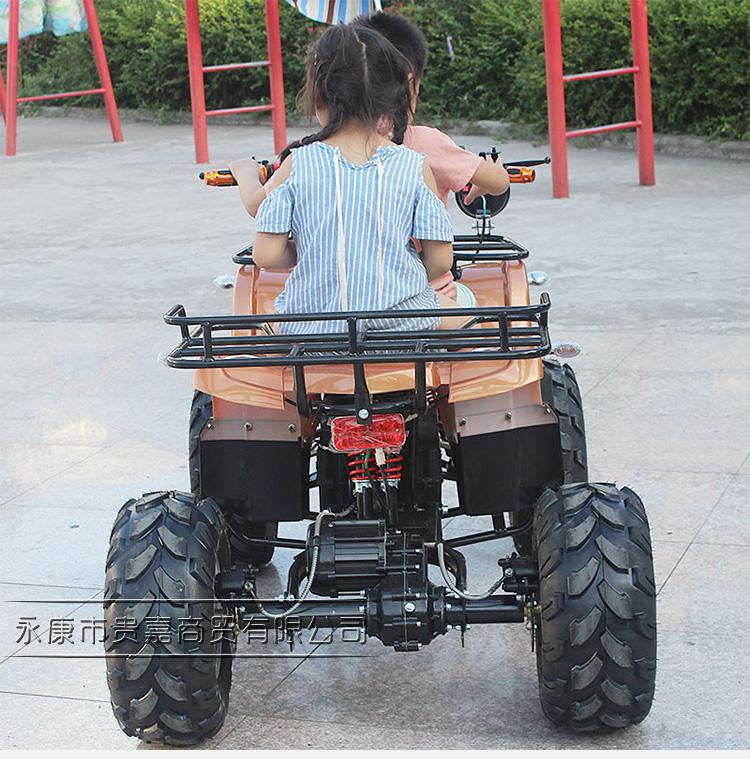 Điện Bull Bull ATV Bốn bánh xe điện ổ trục ATV người lớn bốn bánh off-road xe ATV