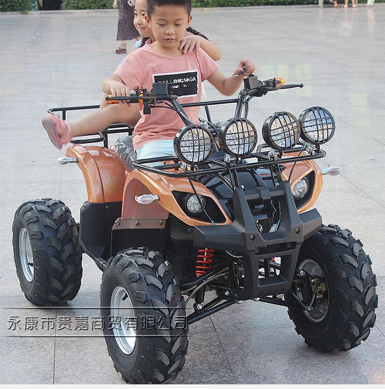 Điện Bull Bull ATV Bốn bánh xe điện ổ trục ATV người lớn bốn bánh off-road xe ATV