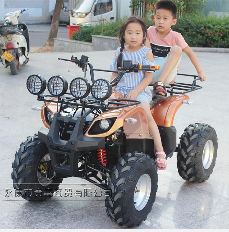 Điện Bull Bull ATV Bốn bánh xe điện ổ trục ATV người lớn bốn bánh off-road xe ATV