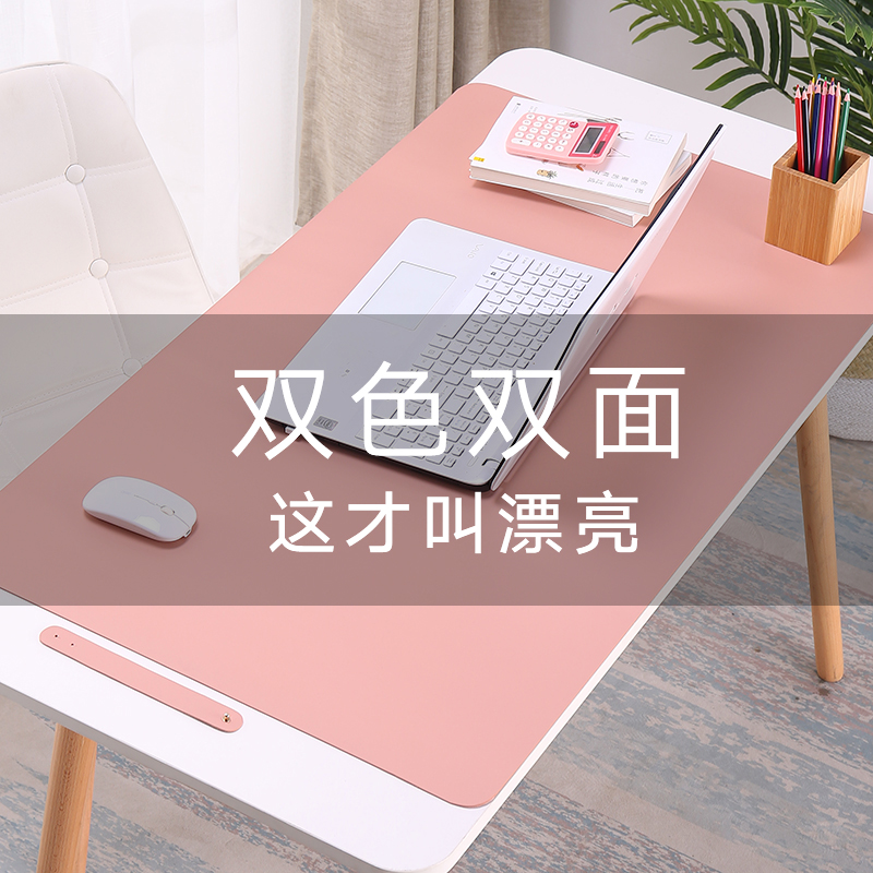 Mouse Pad Desk Cushion Writing Pad Notebook Computer Keyboard Mat Desk Mat Oversized Desk Mat Customizable