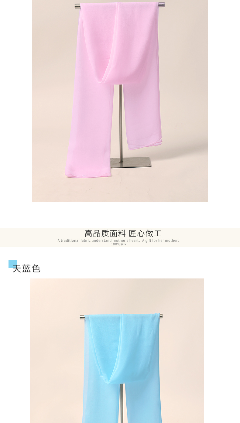 Echarpe pour Femme en De la soie - Ref 3161074 Image 24