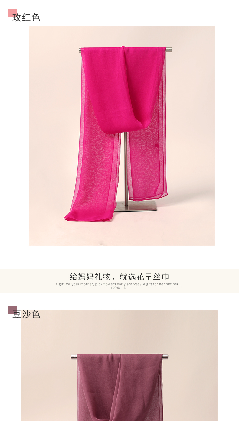 Echarpe pour Femme en De la soie - Ref 3161074 Image 19