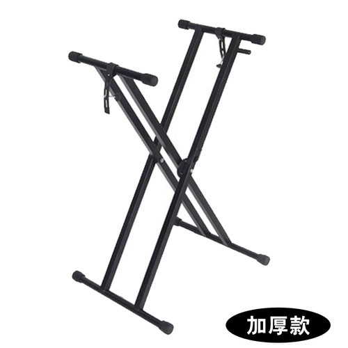 Складной синтезатор, трубка, клавиатура, увеличенная толщина, 88 клавиш