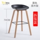 Trái tim IKEA hiện đại tối giản ghế thanh gỗ rắn ghế thanh sáng tạo ghế bar nhà nội thất hàng đầu cửa hàng chính thức - Giải trí / Bar / KTV