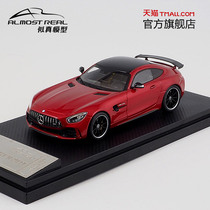Almost Real Mercedes-Benz AMG GTR 1 43 Alloy Car Model