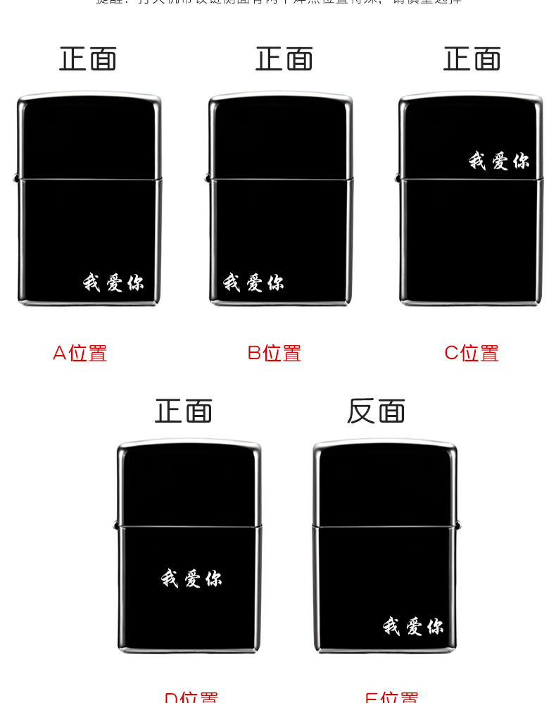 Zippo chính hãng nhẹ hơn phụ kiện sáng tạo đích thực cá nhân hóa dịch vụ DIY tùy chỉnh - Bật lửa dupont chính hãng