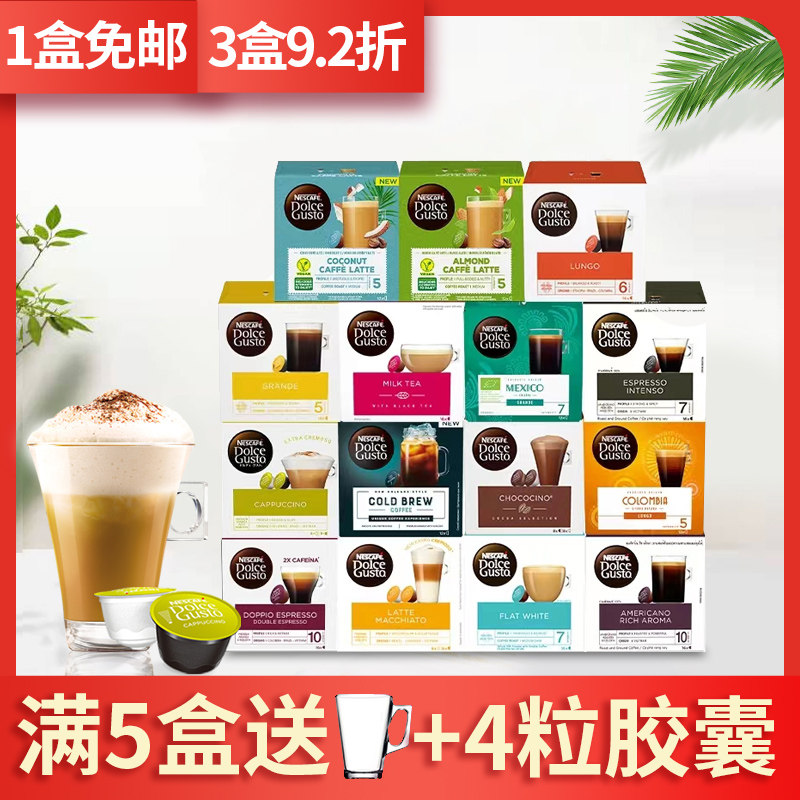 Nescafe dolce gusto Nestlé is a fun coffee capsule of Capuccino American and other options