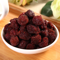 Morning sickness Pregnant women snacks No additives Honey juice flavor Dried bayberry plum Dried plum fruit Dried candied fruit No preservatives