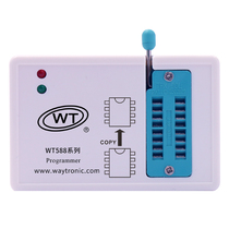 Creatives WT588S programmer USB motherboard multifunction SPI FLASH 24 25 Read and write burn recorders