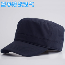 Hat summer mens outdoor large head circumference flat top hat Military hat Mens large size breathable quick-drying sunscreen visor