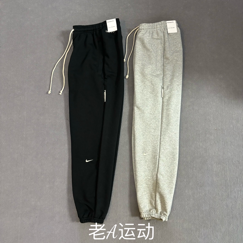 Authentic Nike Men's Spring and Autumn Quick-Drying Terry Sweatpants Sports Casual Cuffed Long Pants Fz0225-010 Authentic Nike Men's Spring and Autumn Quick-Drying Terry Sweatpants Sports Casual Cuffed Long Pants Fz0225-010
