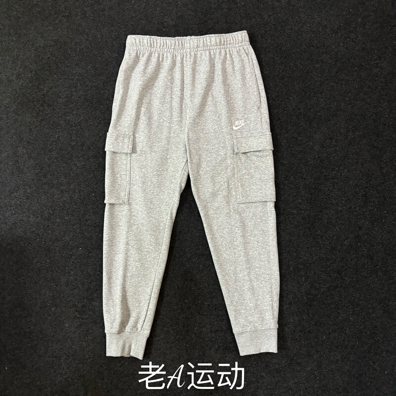 Nike/Nike Genuine Men's Spring and Autumn Embroidered Knit Workwear Sports Casual Jogger Sweatpants Long Pants Cz9955