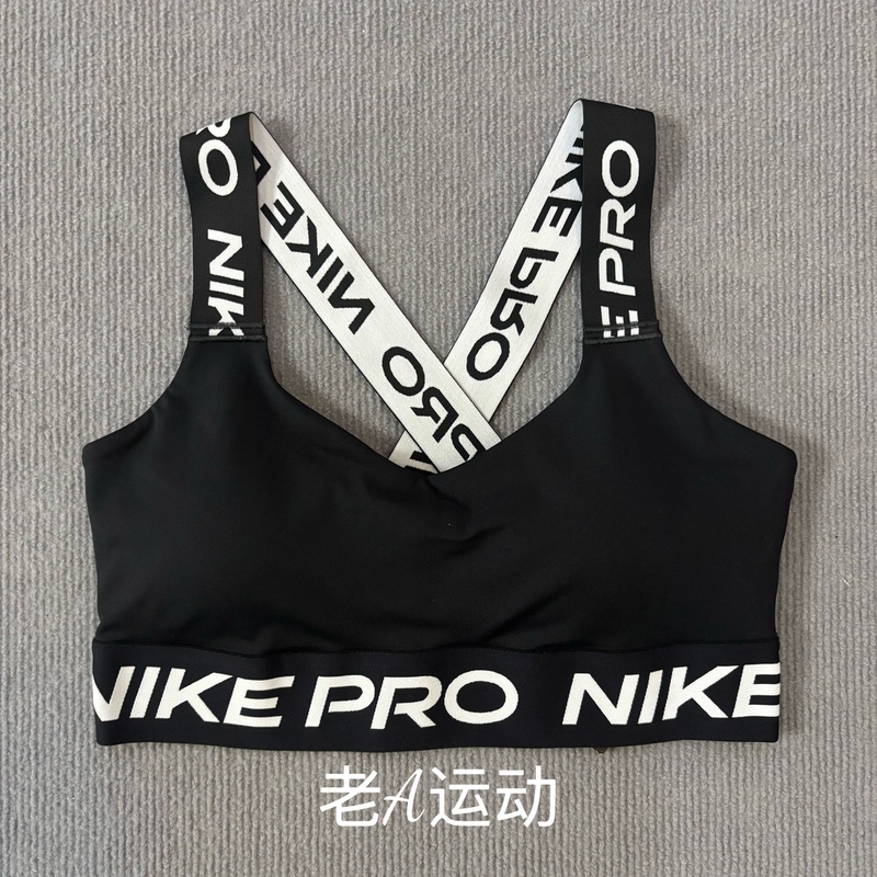 Authentic Nike Women's Running Sports Training Fitness Yoga Low-Intensity Quick-Drying Underwear Vest Hf5373