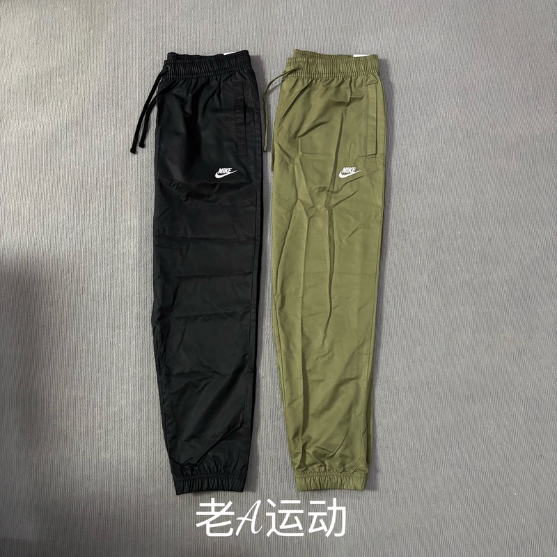 Nike Men's Woven Comfortable and Breathable Training Running Sports Casual Jogger Cargo Pants Dd5311