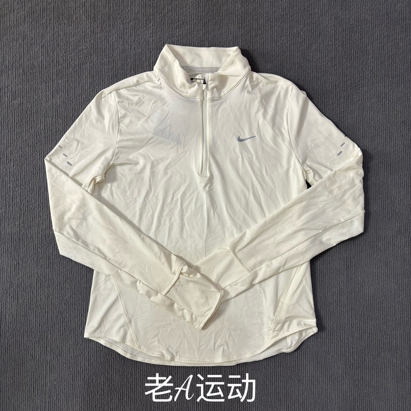 Nike Women's Running Sports Training Fitness Quick-Drying Breathable Sunscreen Half-Zip Long-Sleeve T-Shirt Hq0500 Nike Women's Running Sports Training Fitness Quick-Drying Breathable Sunscreen Half-Zip Long-Sleeve T-Shirt Hq0500