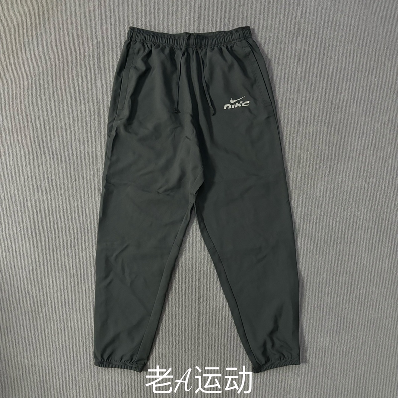 Nike Men's Running Sports Training Fitness Casual Quick-Dry Jogger Pants Ib3775-070
