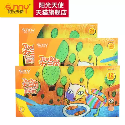 Sunshine Angel 12 color 18 color 24 color children new big triangle plastic crayon children graffiti