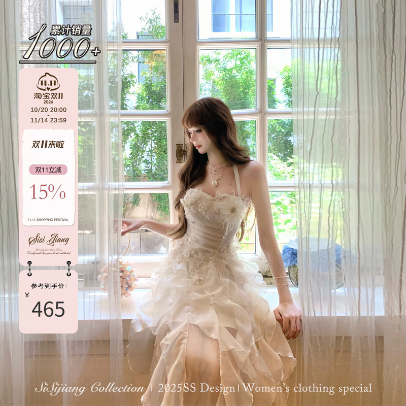Sisi Jiang's "Garden Waltz" French Elegant Lace Waist-Cinching Mesh Floral Long Skirt Sisi Jiang's "Garden Waltz" French Elegant Lace Waist-Cinching Mesh Floral Long Skirt